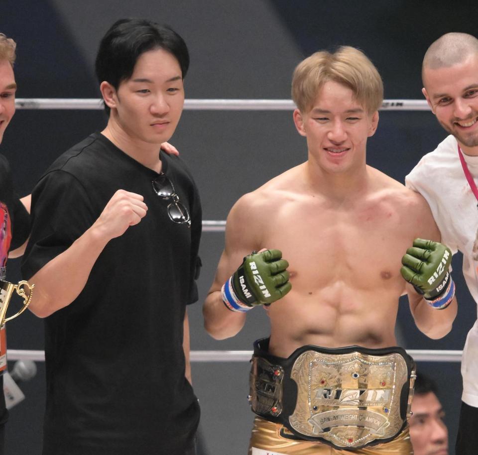 RIZIN (ライジン ) バンタム級 ミニ チャンピオンベルト - その他スポーツ