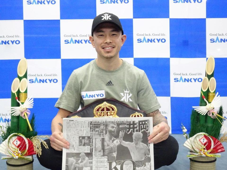 　独占無料生配信した「ＡＢＥＭＡ」で２２８万人が井岡戦を視聴し喜ぶ井岡一翔