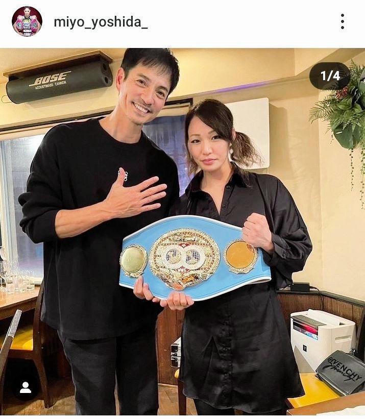 　吉田実代インスタグラム（＠ｍｉｙｏ＿ｙｏｓｈｉｄａ＿）から