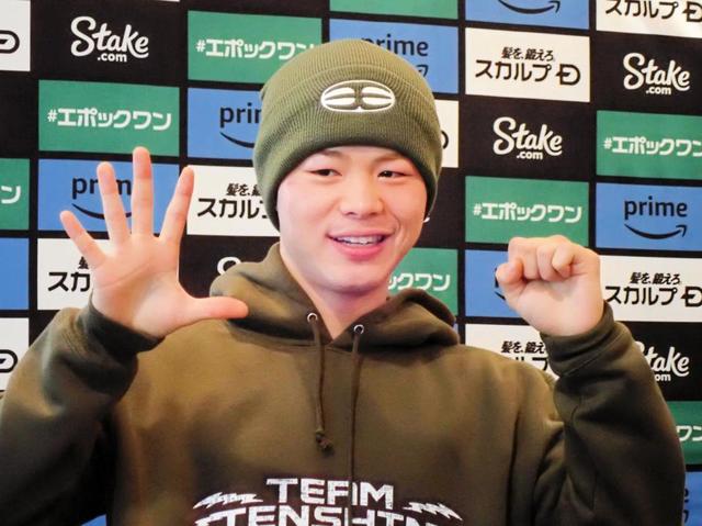 那須川天心 試合後の爆食を告白「ケーキひとホールとラーメンとかす
