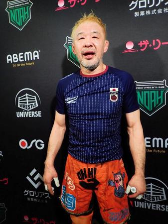 　関本大介との初対決を終えて疲労困憊の桜庭和志