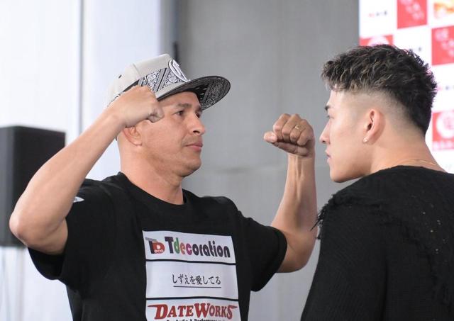 亀田興毅と2度戦ったランダエタがBD登場 ピアス姿で“博多の虎”と