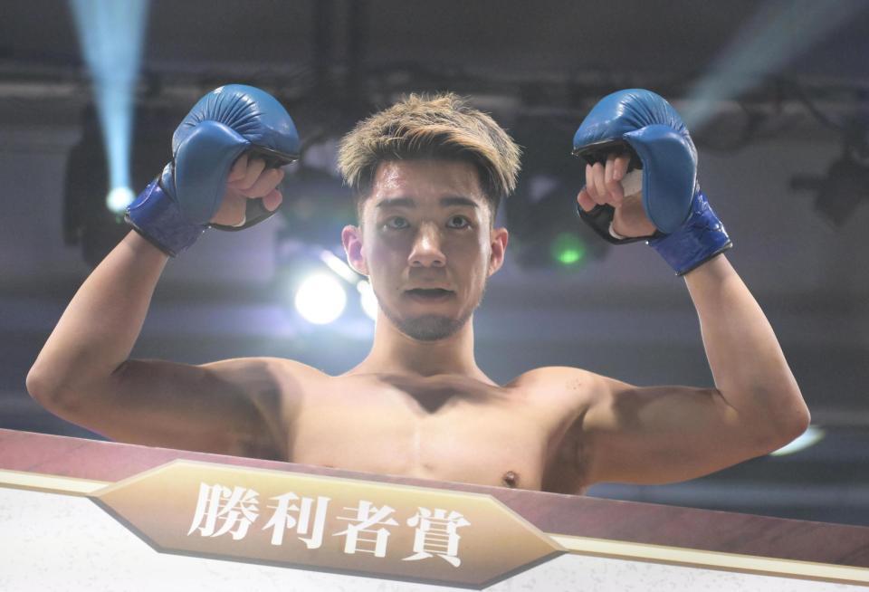 　勝利したよしきまる（撮影・堀内翔）