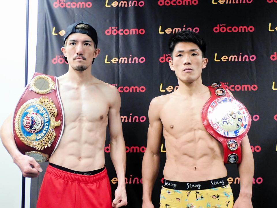 　計量を終えた井上浩樹（左）と永田大士