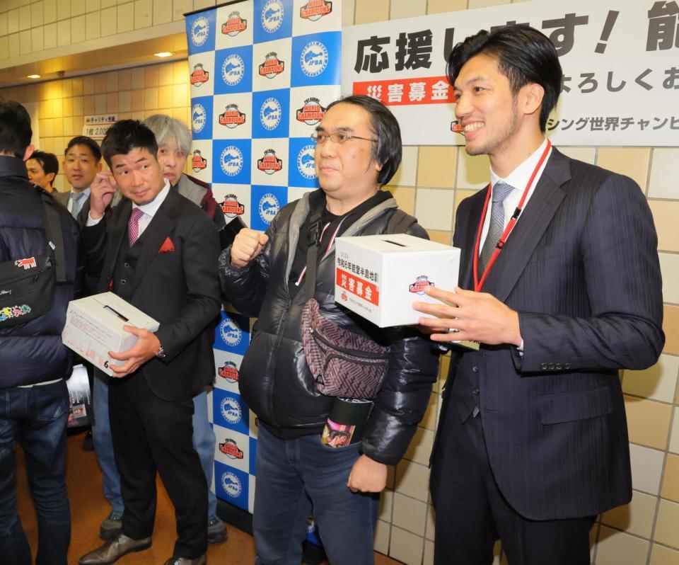ボクシング 村田諒太 直筆サイン色紙 WBA世界ミドル級王者