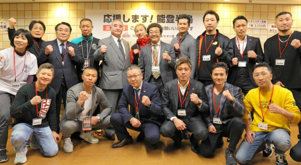 著名人サイン集 ボクシング サイン 歴代チャンピオン 希少世界バンタム