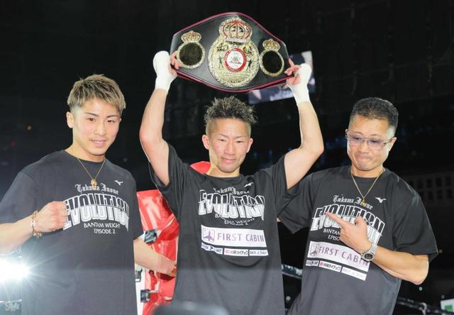 井上拓真が初防衛 兄・尚弥の前でメイン大役KO締め「変わったことを