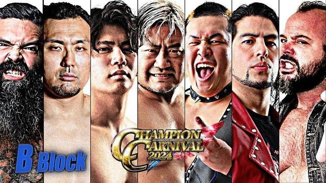 全日本プロレス チャンピオン・カーニバル出場者とブロック分け決定 ロード・クルー初来日/ファイト/デイリースポーツ online