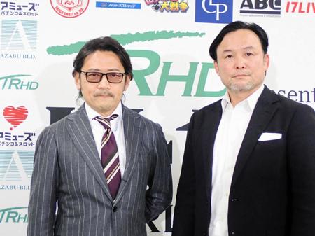 　対抗戦を総括したＫ-１のカルロス菊田プロデューサー（左）とＲＩＳＥの伊藤隆代表