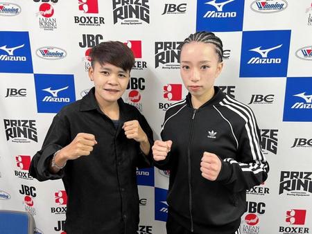 女子ボクシング高倉日向がディアマンテジムからプロデビュー　２１年高校選抜Ｖ「文武両道目指します」