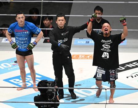 ＲＩＺＩＮ　１年ぶり復帰の倉本一真が血まみれの勝利　日韓対抗戦で“済州島のスラッガー”に判定勝ち「いっぱい殴られて血だらけ」も安ど