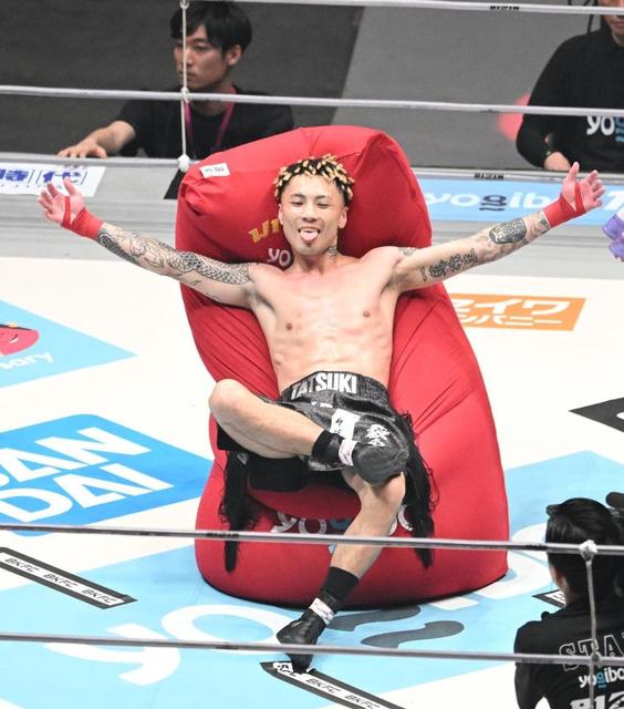 RIZIN 素手ボクシング決戦で衝撃決着 篠塚辰樹が米国の刺客