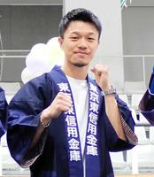 藤岡奈穂子が再び世界４階級制覇挑戦 女子ボクシング世界タイ記録狙う 