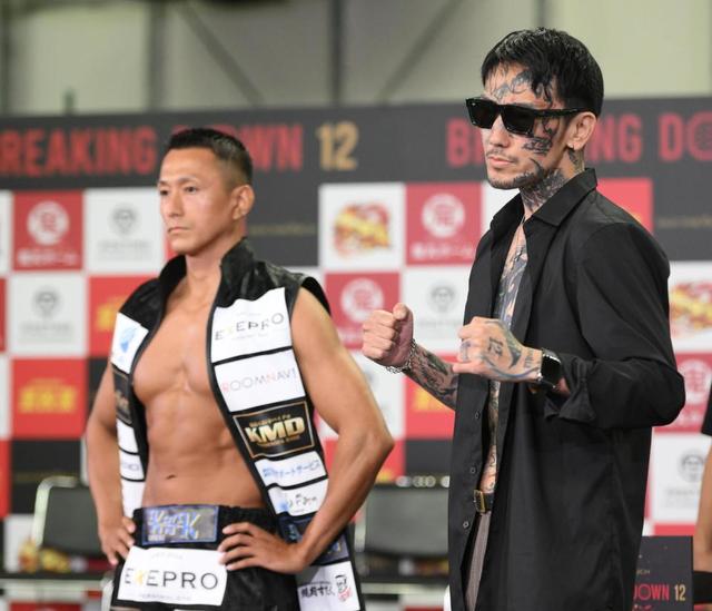 ふざけてんじゃねえぞ！」瓜田純士の熱い言葉に引退撤回の元愚連隊総長