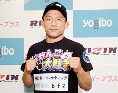 ＲＩＺＩＮ・堀口恭司　川村那月と結婚後の変化を告白