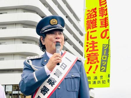 大仁田厚が一日警察署長に　自転車盗難防止を呼びかけ「ツーロックで守ろう！ファイヤー！」