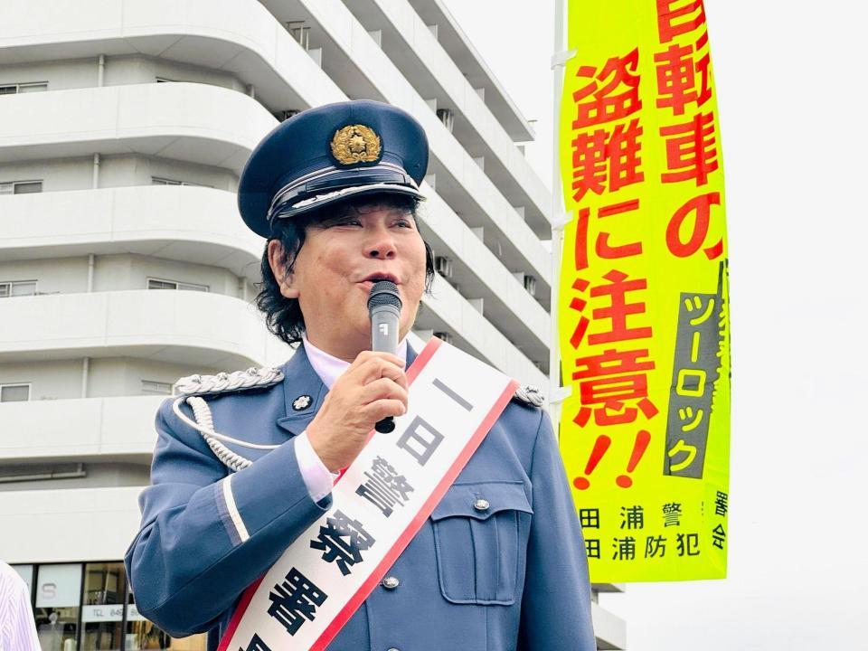 　神奈川県警田浦警察署の一日署長を務めた大仁田厚