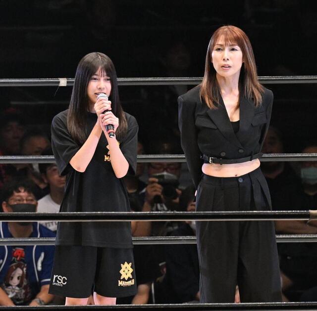 大向美智子の長女・心希さんがマリーゴールド入団「旋風を起こせる