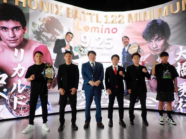 大橋秀行氏とリカルド・ロペス氏がリングで再会 9・25後楽園