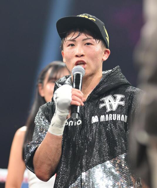 ⭐️【超希少シリアル001番】⭐️ 井上尚弥 STARLIGHT 001/120 井上尚弥「後半しっかり見せ場作ろうかな、と」 62・7キロまで増量