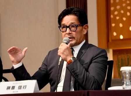 ＲＩＺＩＮ・榊原ＣＥＯ　平本蓮のドーピング陰性を発表「両選手とも陰性。そういう結果が返ってきました」医師３人同席　今後の検査ルール見直しを明言