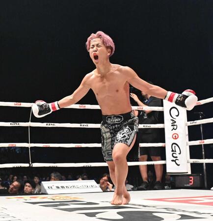 龍心 那須川天心の弟・龍心KO勝ち 次戦王座戦「しっかり取らなきゃ」兄弟