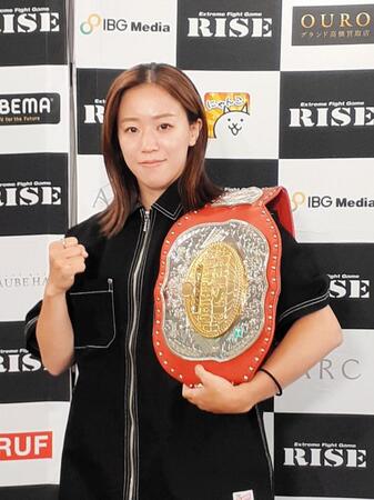 　フライ級に挑戦するＲＩＳＥミニフライ級王者・小林愛理奈