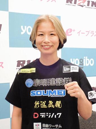 浅倉カンナ　無敗女王・伊澤星花との引退試合２日前「最後なんでどうなってもいい。覚悟を持って戦いに行く」