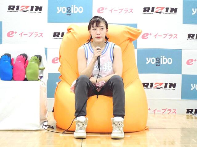 RIZIN女王・伊澤星花は号泣「すごい悔しい。申し訳ない気持ち