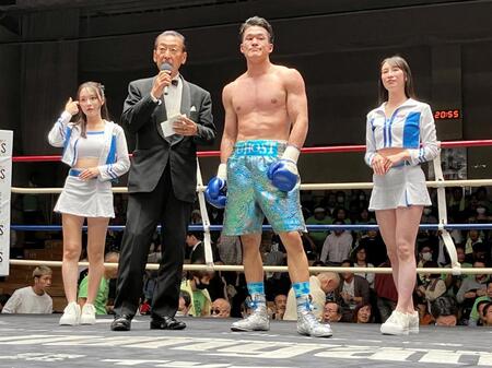 渡来美響が無敗対決にＴＫＯ完勝で最強挑戦者に　菊池風磨弟・音央は２連続ＫＯ勝利も悩み告白