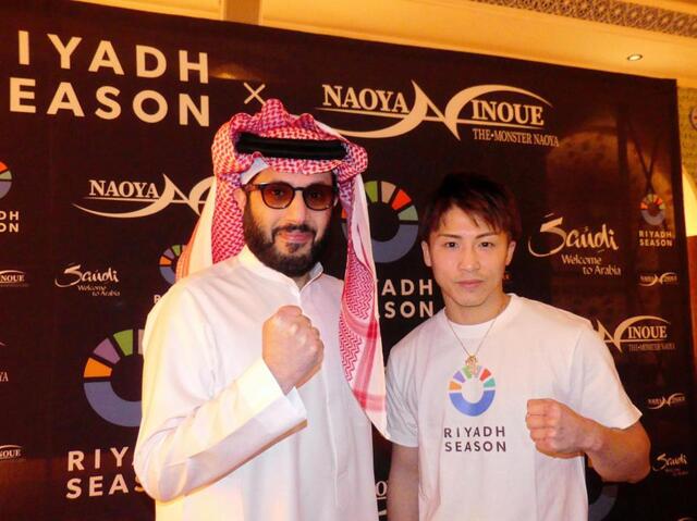 井上尚弥がサウジアラビア最大イベントと契約「タイミングによって