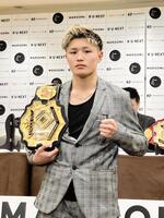 久井大夢 2人へのリベンジかけトーナメント参戦「優勝したらリベンジ