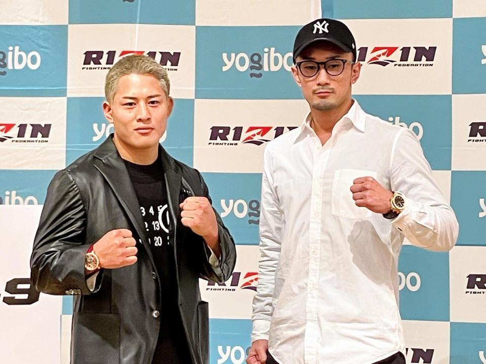 　互いのＭＭＡデビュー戦で対戦することが決まった大雅（左）と梅野源治