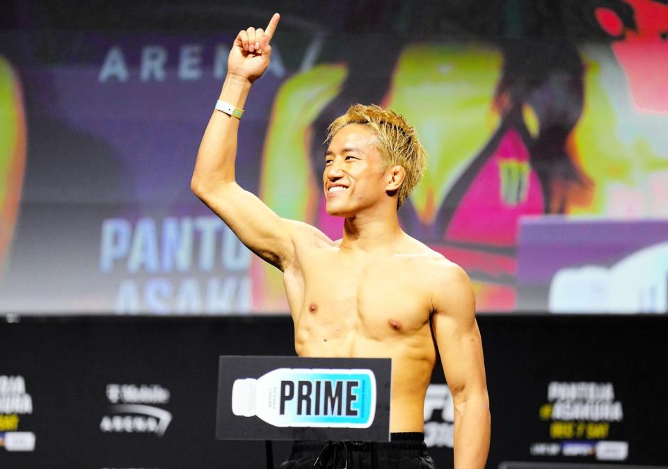 　前日計量をクリアした朝倉海　©　Ｚｕｆｆａ　ＬＬＣ／ＵＦＣ＝６日