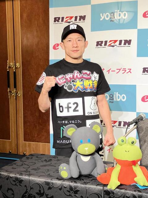RIZIN王者・堀口恭司「UFC行きたいなとは思ってますね」 現
