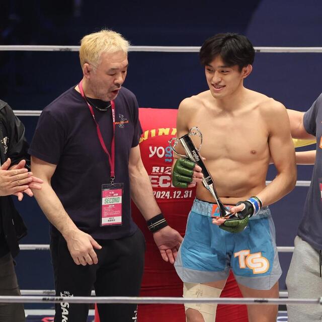 高一Challenge 志望大V作戦 昭和59年 衝撃KO勝ちの桜庭和志ジュニア、桜庭大世「気持ち良かったです」 父