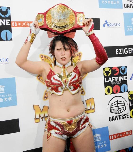 低迷のエースが復活！新王者の林下詩美「マリーゴールドをどんどん