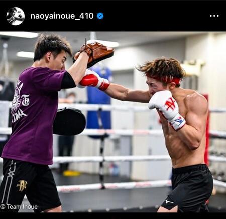 　井上尚弥インスタグラム（ｎａｏｙａｉｎｏｕｅ＿４１０）より