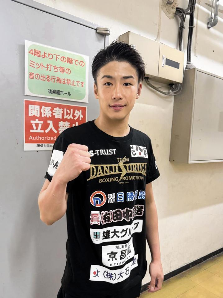 　再起戦をＫＯ勝利で飾った木村蓮太朗