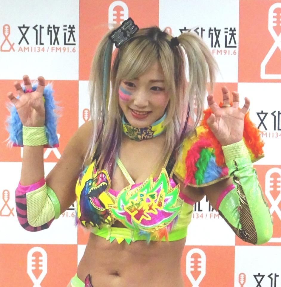 ウナギ・サヤカ 査定キャップ 青 新品 数量限定 STARDOM 女子プロレス