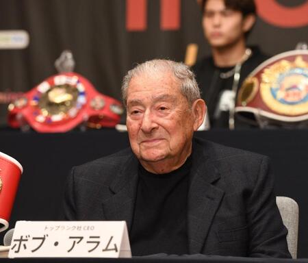 「井上尚弥と大谷翔平は米国でも注目」ボブ・アラム氏が尚弥に最大級賛辞「日本は井上にもっと感謝すべき」「パッキャオより上」