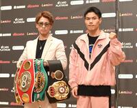 井上尚弥に挑戦の金芸俊が異例要望「1回から全力で来て」初対面の尚弥