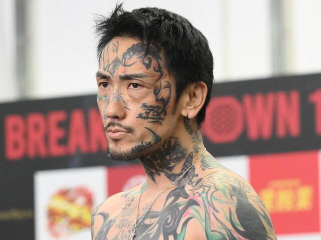 朝倉未来　瓜田純士　ブレイキングダウン　マタンアヴニール　スカジャン アウトローのカリスマ】瓜田純士がBREAKING DOWN運営批判！挑発された