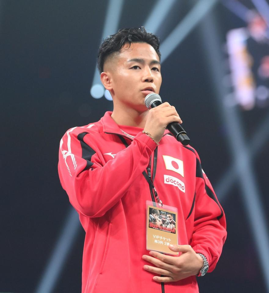 　観客へ謝罪した武居由樹（撮影・堀内翔）