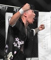 　試合前にハカを披露するシェンロン＝２５日