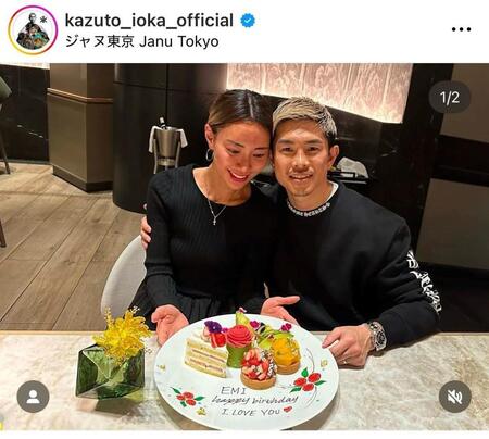 　井岡一翔インスタグラム（ｋａｚｕｔｏ＿ｉｏｋａ＿ｏｆｆｉｃｉａｌ）より