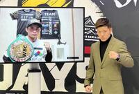 小川良成＆ザック・セイバーJr. 直筆サイン入りポートレート