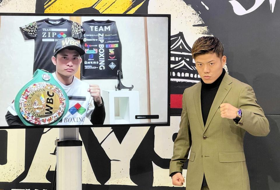 　メルビン・ジェルサエムの持つＷＢＣ世界ミニマム級王座への挑戦が決まった重岡優大