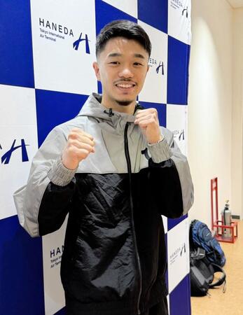 　米ロサンゼルス合宿から帰国した中谷潤人