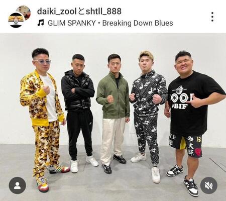 ズールａｋａトトロ（＠ｄａｉｋｉ＿ｚｏｏｌ）